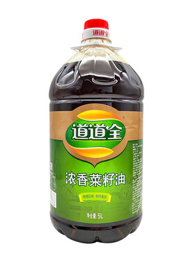 道道全浓香菜籽油5L物理压榨
