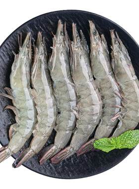 东方甄选熟冻盐田虾1.5KG