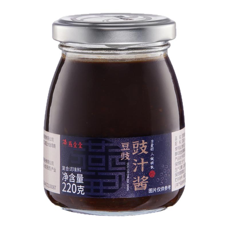 燕壹壹豆豉豉汁调味酱家用调味腌酱类调料