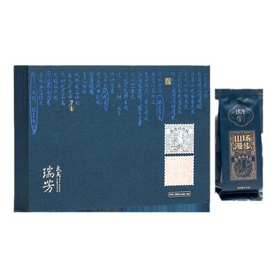 武夷瑞芳｜坑涧岩茶悟源涧肉桂