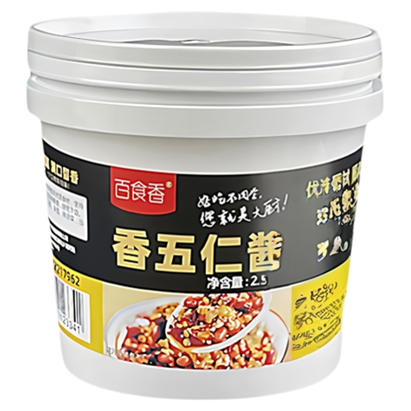 百食香香辣酥脆五仁酱商用开店拌饭拌面拌凉菜炒菜调料花生辣椒酱