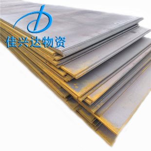 供应Q235B出厂中厚板6MM 50MM中厚板圆饼数控切割Q345B沙钢中厚板