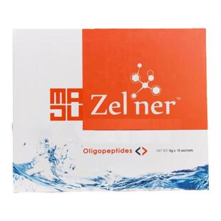 美极客小分子肽活性肽新加坡原版进口纯肽苹果肽干细胞官方正品