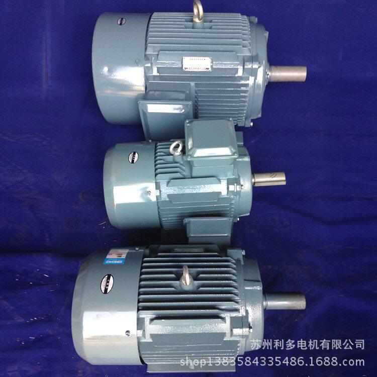 实体厂家电机厂YX3-132S-6 3KW三相异步电动机电动马达三相电机