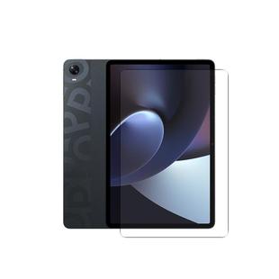 carmor适用vivo pad5pro保护膜pad3proAR增透屏幕膜12.1英寸平板ipoopad5pro高清2pro平板防蓝光护眼保护贴膜