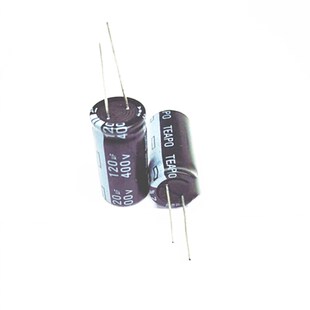 400v120uf 450v全新电源常用铝电解电容18X31 18x35 16x35 16x40