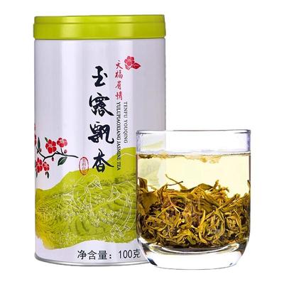 天福茗茶 有情玉露飘香 四川特产茉莉花茶 茉莉鲜花窨制100g