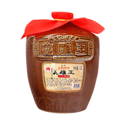 绍兴老黄酒花雕酒圣塔二十年