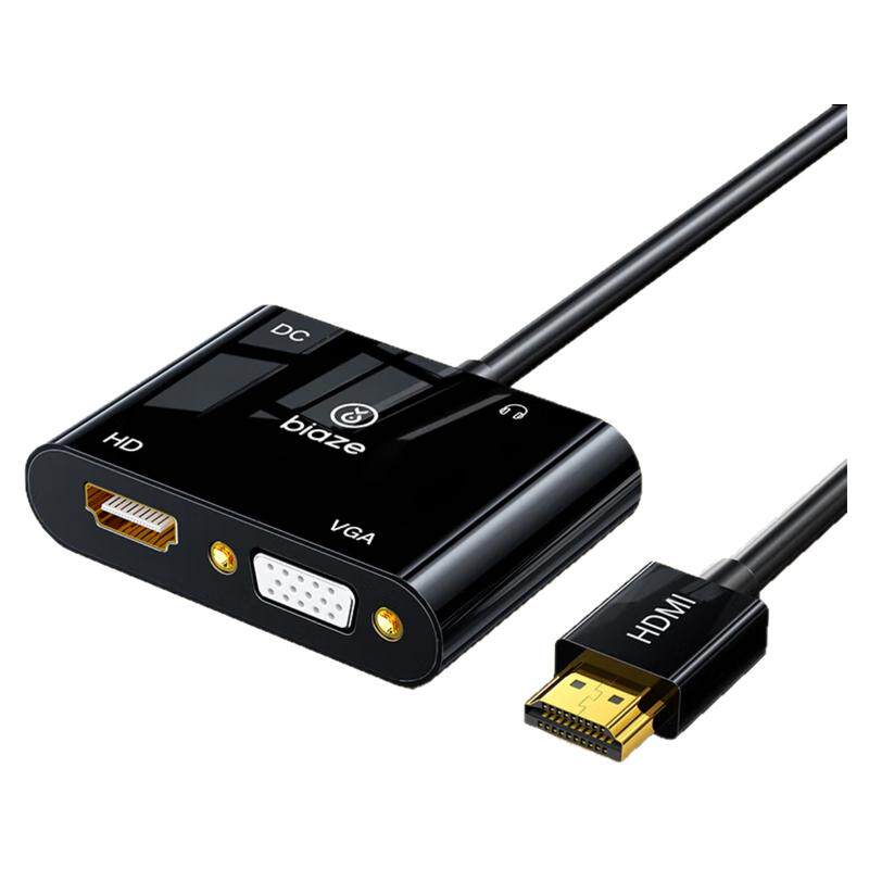 毕亚兹HDMI转VGA/HDMI