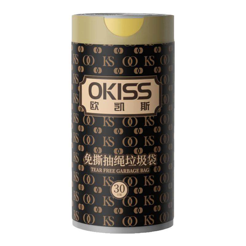 垃圾袋免撕抽绳韧性强承重高