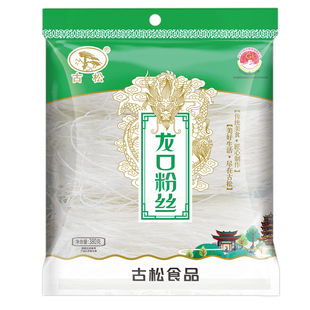 古松正宗龙口粉丝380g绿豆豌豆细粉条无添加火锅凉拌家用凉拌粉