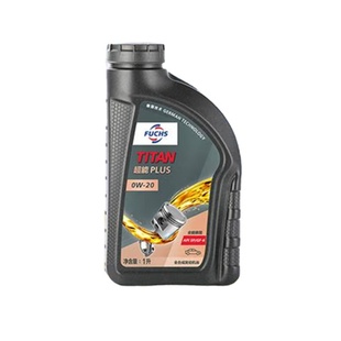 福斯超能PLUS 0W20 1L全合成汽车润滑油自吸国六机油美亚四季通用