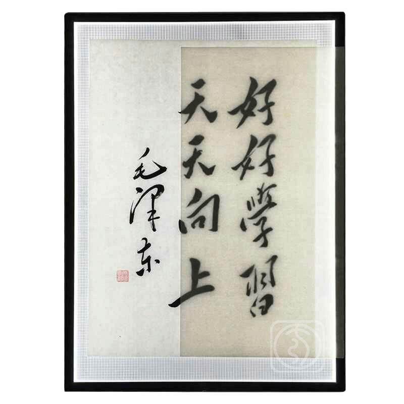 千引a3拷贝板a2拷贝台led临摹台 a1透写台a0透光台桌绘画工笔书法