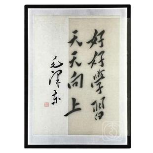 千引a3拷贝板a2拷贝台led临摹台 a1透写台a0透光台桌绘画工笔书法