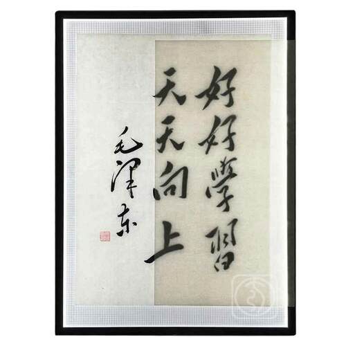 千引a3拷贝板a2拷贝台led临摹台 a1透写台a0透光台桌绘画工笔书法
