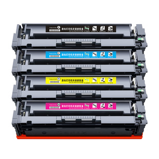 适用惠普M479fdw硒鼓M479dw M479fnw粉盒M454dw M454dn/nw M455dn彩色打印机HP415A HP416A墨盒W2040A W2030A