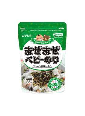 日本GOSEI含DHA儿童海苔拌饭料