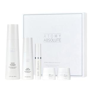 atomy艾多美雪颜水五件套盒亮白日霜精华液晚霜斑点修护乳正品
