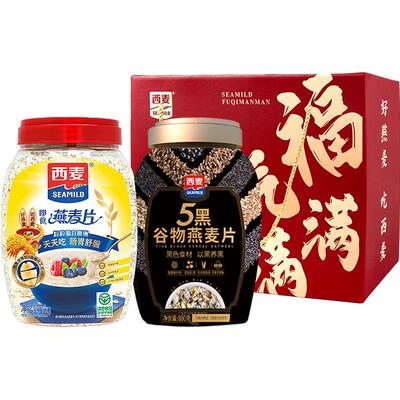 西麦健康营养燕麦礼盒福气满满