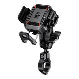 凯威格电动车手机支架防震防抖快拆机车踏板摩托车骑行导航M33