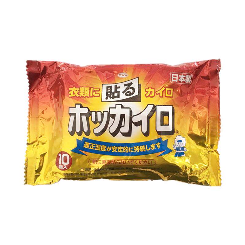 KOWA持久暖宫防寒暖宝宝日本进口