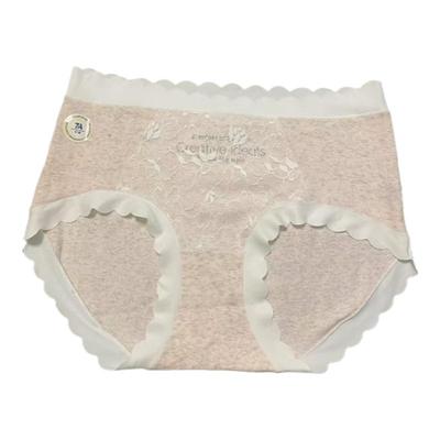 加厚磨毛中腰女内裤全棉抗菌裆·
