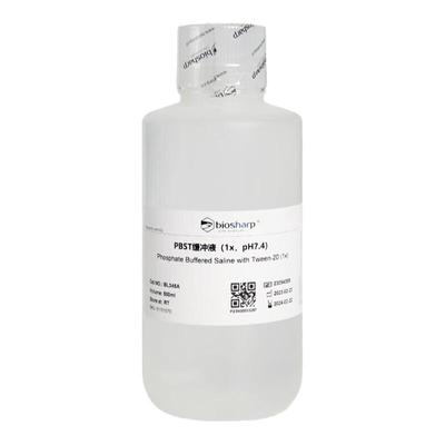 生物化学试剂磷酸盐缓冲液即用型