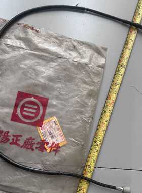 【询价】台湾三阳正厂Dio50里程线 dio50公里线 cg50公里适用