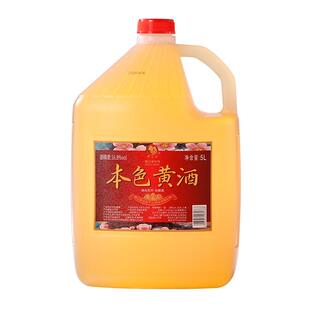 莫干山本色原浆黄酒16.8度无焦糖色5L桶装正宗浙江花雕酒自饮厨用