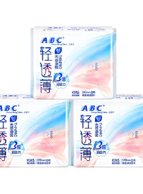 ABC卫生巾轻透薄0.1cm240mm8片*3
