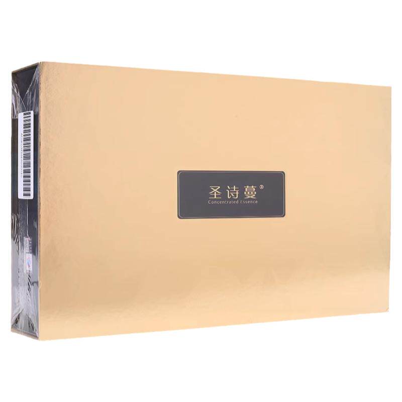 中脉真美九极圣诗蔓精油