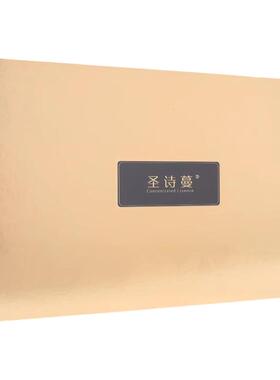 中脉真美九极圣诗蔓精油抗皱袪斑