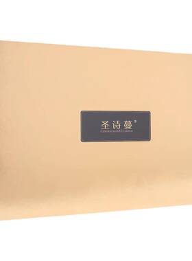 中脉真美九极圣诗蔓精油抗皱袪斑
