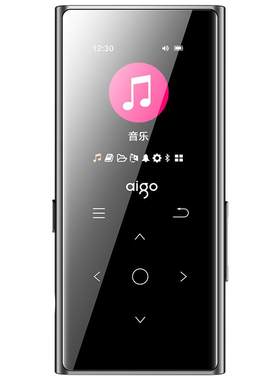 超薄爱国者全面屏mp3随身听新款