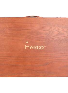 Marco马可木质双层美术套装