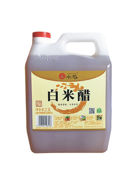 山西特产纯粮酿造正宗水塔白米醋