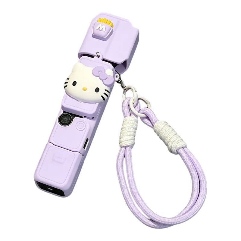 适用大疆pocket3睡衣凯蒂小猫保护套Pocket4卡通纯色壳pocket全包