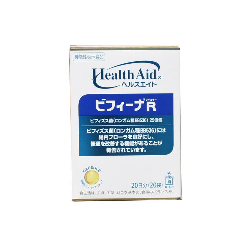 日本森下仁丹晶球益生菌粉排宿便