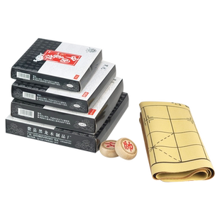 象棋中国象棋带棋盘橡棋特大号实木象棋子全套橡棋木制象棋木像棋