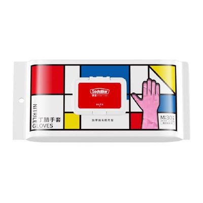 sodolike食品级加长加厚手套30只