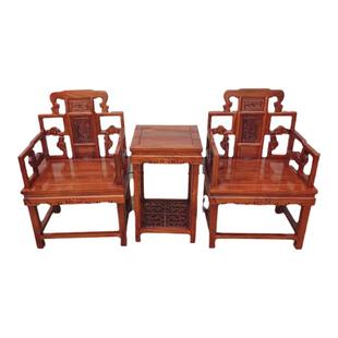 新中式实木圈椅皇宫椅三件套北方老榆木仿古太师椅官帽椅茶椅茶几