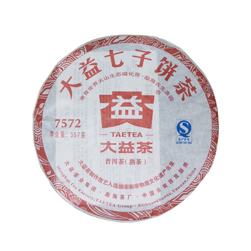 大益7572熟茶2012年357g七子饼