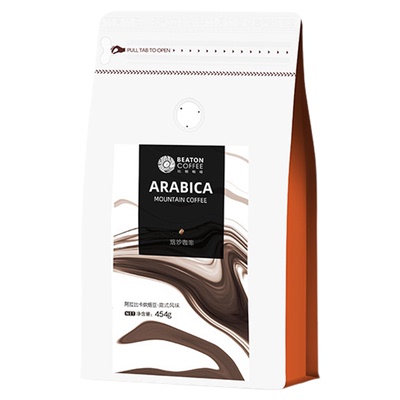 比顿云南保山手冲咖啡豆