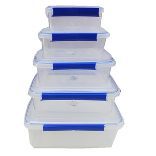 保鲜盒加厚长方形大号商用食品级塑料盒子透明冰箱食品收纳密封盒