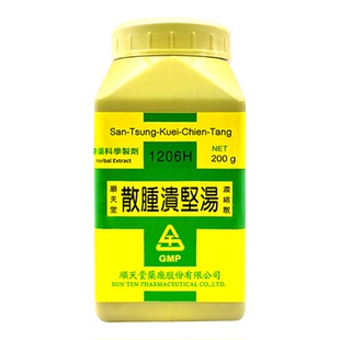 台湾顺天堂散肿溃坚汤浓缩散清热解毒破结溃坚中成药治瘰疬马刀