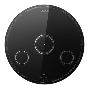 美的暖菜板保温板家用多功能火锅旋转餐桌圆形转盘加热菜饭神器