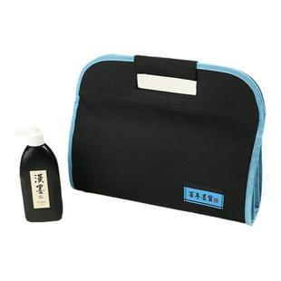 日式书法收纳包 毛笔套装初学工具包 毛笔字初学者文房四宝套装书法包书道包 汉墨