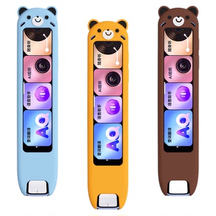 适用于网易有道词典笔S7Pro保护套扫描笔硅胶软壳翻译笔硅胶保护壳简约便携专用配件防摔软壳防刮耐磨