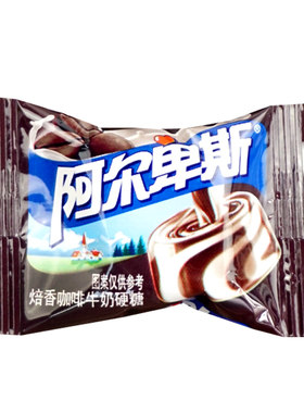 阿尔卑斯硬糖焙香咖啡牛奶味