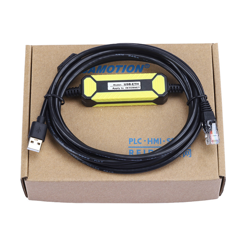 USB转网线通用线西门子200smart 1200 三菱FX5U通讯线缆plc连接线